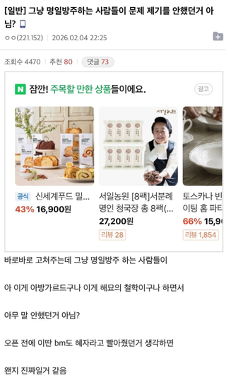 /u/HTNcjKcUO5ZTO8AuSINkPgaibYG2/images/1770319245092_3c5ff921-f5fd-49ab-ad6e-4223f3e25ca9