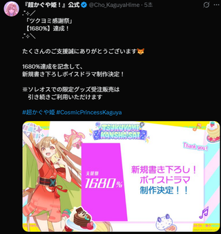 /u/HTNcjKcUO5ZTO8AuSINkPgaibYG2/images/1775470474393_d55cff8d-22f3-448f-a58d-6d59e388d1c3.png