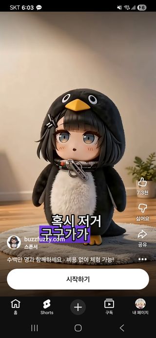 /u/HTNcjKcUO5ZTO8AuSINkPgaibYG2/images/1778879059993_cc5b4f34-28d1-45e6-a280-7f78343adcef.jpg