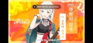 밀싸개랑 덤락 얘네가 이쁘네