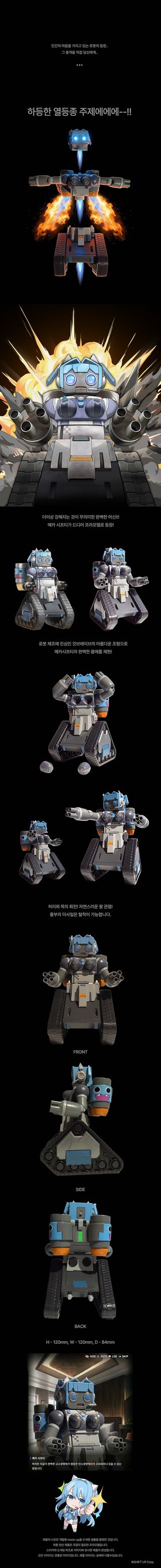 /u/HkwpwpKfDUgmwdSCpLYeGciNHu53/images/1775728911862_e35a928c-6294-431a-90b3-903f09f9e64b.jpg