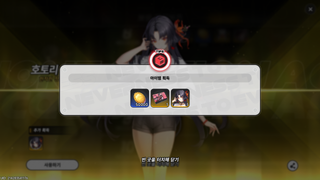 더블 임신