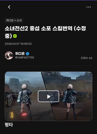 /u/HqvShRGx1VWcZgPpdN01ALCnlRI2/images/1775554693945_9e90536c-3d43-4644-b006-b2320d3a6ee9.jpg