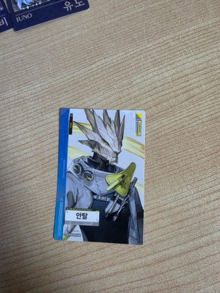 /u/HqvShRGx1VWcZgPpdN01ALCnlRI2/images/1776592258417_6fd2e3f5-2bb0-477a-82cb-8921388f79f0.jpg
