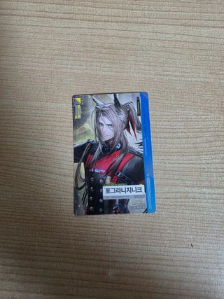 /u/HqvShRGx1VWcZgPpdN01ALCnlRI2/images/1776507603415_52af65fa-841a-4619-bce5-811de9666927.jpg