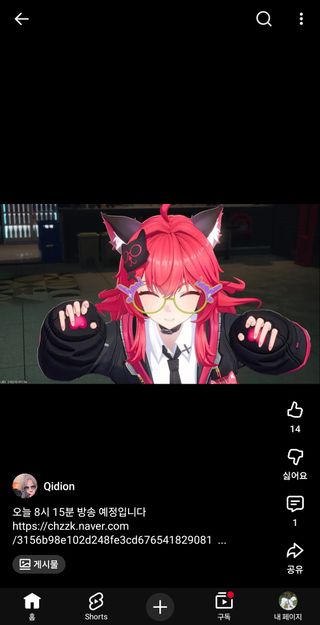 /u/HqvShRGx1VWcZgPpdN01ALCnlRI2/images/1778063828990_c02b0b60-db0e-486d-b16c-015fe78732c9.jpg
