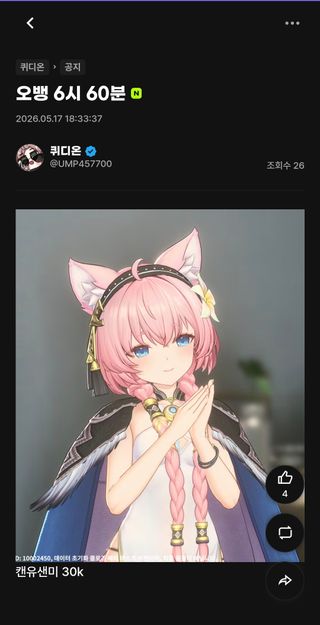 /u/HqvShRGx1VWcZgPpdN01ALCnlRI2/images/1779010881934_ec5cfa81-39ca-4b5d-a198-7dee42726da2.jpg