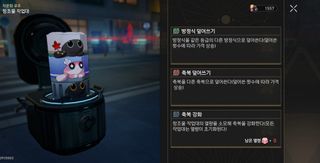 2연속 1557