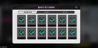 나도 이제 포르쉐 오우너