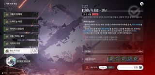 이정표는 확실히 ㅈ밥이네