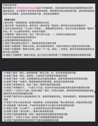 이환 중섭 무점검 업뎃