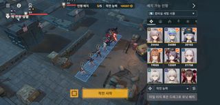 자신과의 전투