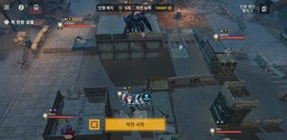 자신과의 전투
