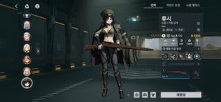 소녀전선2: 망겜 지금바로 삭제