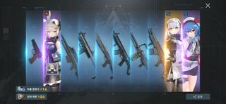 소녀전선2: 망겜 지금바로 삭제