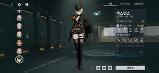 퀴미믹 최초냐