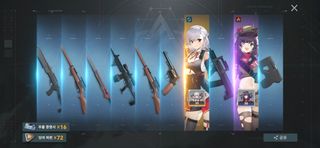 소녀전선2: 망겜 지금바로 삭제