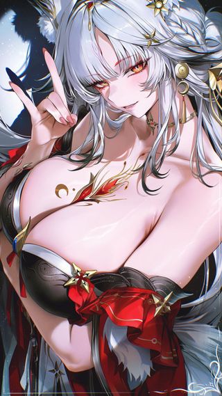 와... 큰거 왔다