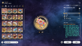 /u/Ht2t2pU8DlOOIkFi3do5yzRDxO92/images/1771381651300_e1a789f9-2c79-45be-8dcc-3b54e12c7414