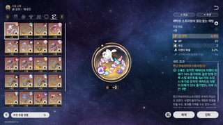 /u/Ht2t2pU8DlOOIkFi3do5yzRDxO92/images/1771381765025_b5939e13-80e7-40f1-93f7-6d00bdbc307f