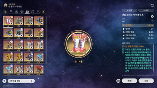 /u/Ht2t2pU8DlOOIkFi3do5yzRDxO92/images/1771381711508_d42ce795-275f-448a-9027-740224aa81d1