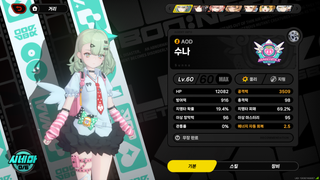 /u/Ht2t2pU8DlOOIkFi3do5yzRDxO92/images/1772066478033_e542879e-8308-4a38-bd91-fdd1830eec89