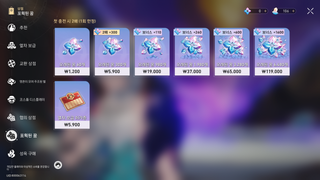 /u/Ht2t2pU8DlOOIkFi3do5yzRDxO92/images/1772495526518_cda043c2-959f-424d-a468-c8be7dc181a4