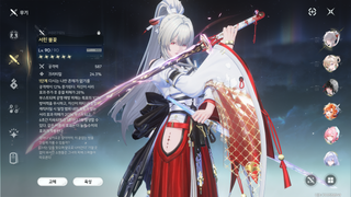 /u/Ht2t2pU8DlOOIkFi3do5yzRDxO92/images/1778903701284_0f7b5fd2-8494-48b7-b1a2-c47b664406db.png