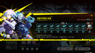 이제 루시 풀돌까지