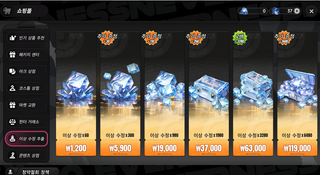 모르겠다 신쿠나 존버 타야지