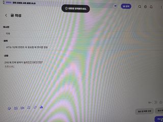 /u/IZUqaY3QMsXc50kWKMVNTJG5G8R2/images/1757765999227_bafcb923-823c-4584-a6c7-f29924f40a34.jpg