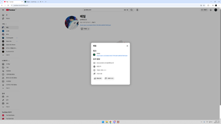/u/IZUqaY3QMsXc50kWKMVNTJG5G8R2/images/1777373288257_19811ad8-6b90-4065-a435-167011d67550.png