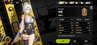 /u/IZUqaY3QMsXc50kWKMVNTJG5G8R2/images/1779313612858_b6c74176-7fe4-43f9-97da-ff6520d1a895.jpg