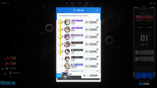 0.01%의 사나이