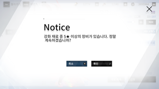 이거 대체 왜이러는거임?