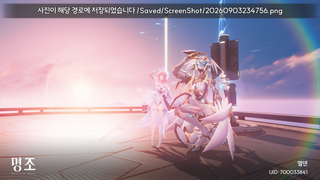 그냥 좋다...