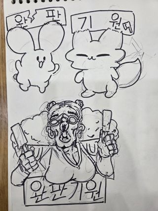 축축 습습 외출써서 간 7서코 후기