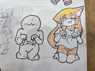 축축 습습 외출써서 간 7서코 후기