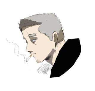 garder something something