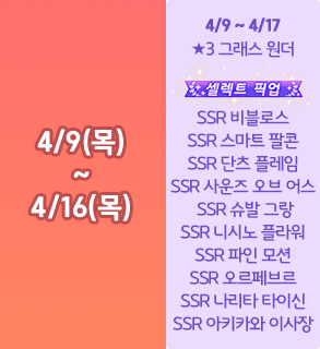 /u/ItuAFiHVgLgSdwhhvxgz18OqG332/images/1775083196861_66064f44-8fb2-419a-808d-947fe8f64d16.png