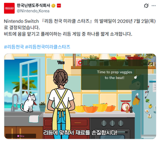 /u/ItuAFiHVgLgSdwhhvxgz18OqG332/images/1775740009050_4de625f9-ff3e-4aeb-b758-c777a9e8de19.png