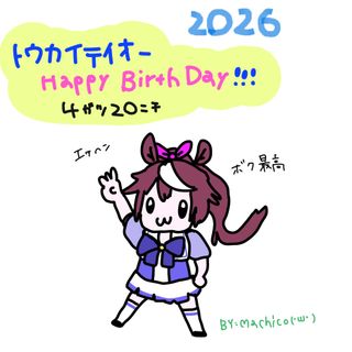 /u/ItuAFiHVgLgSdwhhvxgz18OqG332/images/1776652391252_bc55b667-c6cc-4570-b9ba-76055a32be30.jpg