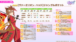 /u/ItuAFiHVgLgSdwhhvxgz18OqG332/images/1777378934572_d53cc1d6-3e9e-4f50-a584-b6641826faf6.png