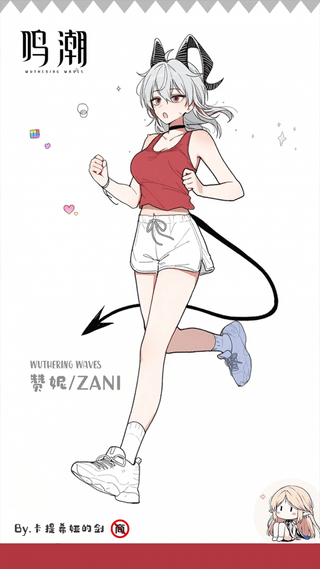 /u/JWVhNczQngcC3oDXuVOkcQ9GJV83/images/1756179774081_59f3644a-b1d6-4d0d-aaef-8ed55865a6f8.png
