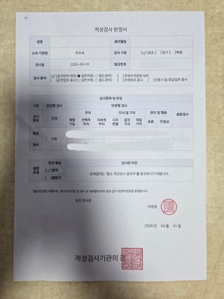 /u/Jww077xCf3T9fHK6gFEH4RGvoGi2/images/1775357564362_ddc38b14-2203-41e5-9333-b95692cf7945.jpg