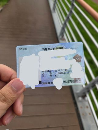 /u/Jww077xCf3T9fHK6gFEH4RGvoGi2/images/1776419030490_54e56d14-9039-469e-99d8-a9345dc236bb.jpg