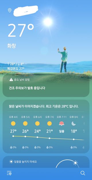 /u/Jww077xCf3T9fHK6gFEH4RGvoGi2/images/1777101043596_462bf7c0-4cb9-496b-ae6d-02663fec31d8.jpg