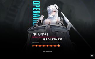 큐브 안껴도 9단계 가지네