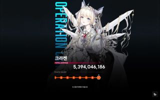 큐브 안껴도 9단계 가지네