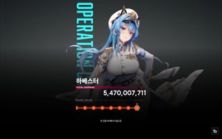 큐브 안껴도 9단계 가지네